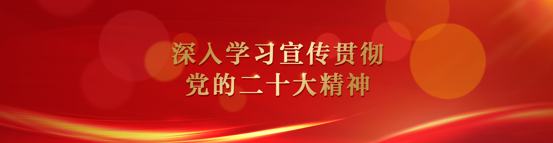 CMS,免费CMS,免费开源Java CMS,CMS系统,Java CMS,CMS内容管理系统,企业CMS,HTML网页模板,CMS模板,CMS源码,网站源码,信创系统软件,安可系统,网站建设,模板网站,建站模板,建站工具,建站平台,建站工具